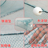 拦河网渔网拉网鱼网拖网鱼笼虾笼拦鱼网折叠自动八字网虎口网围网