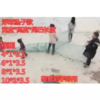 飞机网虎口网毫网拦河网手抛网黄鳝笼泥鳅龙虾渔网渔具鱼网鱼笼
