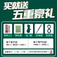 虾笼渔网笼地网笼龙虾网笼捕鱼笼只进不出捕虾黄鳝笼泥鳅笼