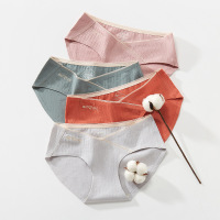 贴胶烫印内裤棉质热烫印低腰内裤哺乳内衣孕中期大码