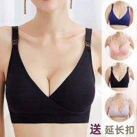 棉交叉哺乳文胸光面无钢圈聚拢大码内衣nursingbra