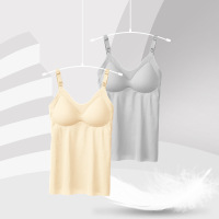 新品哺乳吊带背心夏季轻薄随意裁吊带大码女美背免穿文胸