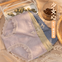 格子内裤新款无缝女士内裤中腰三角裤蕾丝边棉裆部透气少女