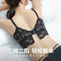 乳胶内衣吊带背心女加厚胸垫一体文胸打底无钢圈蕾丝