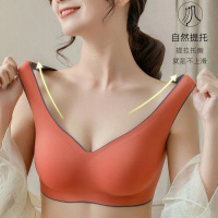 乳胶内衣女撞色系列无钢圈胸罩聚拢收副乳美背背心式文胸