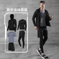 健身运动服男士塑型衣春季紧身衣运动服速干套装训练服装