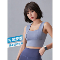 女子训练运动内衣快干跑步健身瑜伽高强度防振运动文胸防动
