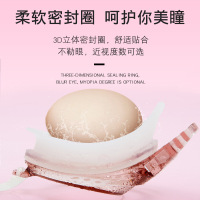 泳镜泳帽套装男女游泳眼镜高清防水防雾近视大框潜水成人儿童装备