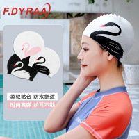 泳帽女长发防水护耳硅胶泳帽成人可爱时尚泳镜套装游泳装备