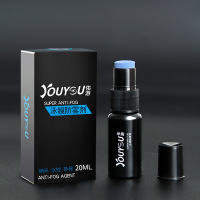 眼镜防雾剂近视镜冬天护目头盔镜片游泳镜防起雾雾喷剂镜片防雾