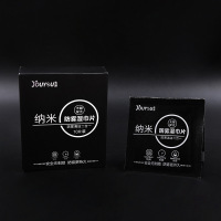 眼镜防雾剂近视镜冬天护目头盔镜片游泳镜防起雾雾喷剂镜片防雾