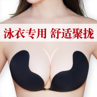 聚拢轻薄防滑硅胶胸垫女游泳内衣海绵垫插片胸罩乳垫