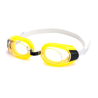 新款儿童男女通用高清防水泳镜 送耳塞鼻夹