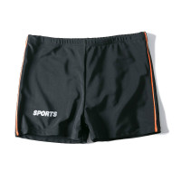 泳衣泳裤男士平角防尴尬温泉游泳裤男泳衣