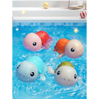 宝宝洗澡玩具儿童沐浴会游泳戏水小乌龟男孩婴儿女孩同款