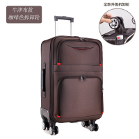 行李箱男大容量28寸防水牛津布拉杆箱26寸学生密码旅行箱女帆布箱