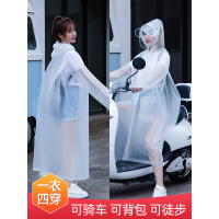 雨衣长款全身防暴雨单人男女夏季成人骑行电动车电瓶车自行车雨披