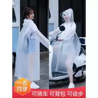 雨衣长款全身防暴雨单人男女夏季成人骑行电动车电瓶车自行车雨披