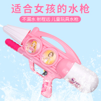 儿童射水女孩子的泚呲滋打高压喷水抽拉式大容量小宝宝玩具