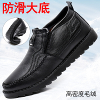 老北京布鞋男棉鞋冬季休闲爸爸鞋保暖软底加绒二棉黑色上班一脚蹬