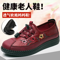 春季老北京布鞋女单鞋透气妈妈花朵软底防滑一脚蹬老人奶奶鞋