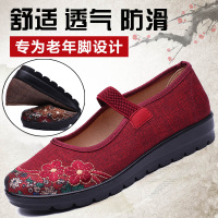 老人圆头奶奶鞋老北京布鞋女单鞋软底绣花防滑小码34大码4142号
