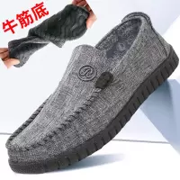 正宗老北京布鞋男鞋透气休闲鞋一脚蹬软底驾车豆豆中年爸爸鞋