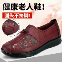春秋老北京布鞋女鞋老年人平底奶奶碎花34码妈妈软底防滑4142大码