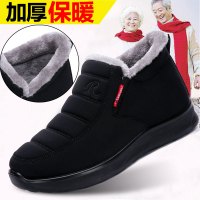 老北京布鞋男棉鞋冬季防水布加厚保暖中老年软底防滑爸爸一脚蹬靴