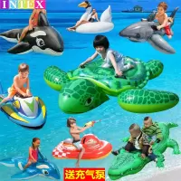 儿童游泳圈成人加厚大号动物浮排鲨鱼水上充气床男女宝宝玩具坐骑
