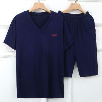 男士睡衣夏季薄款莫代尔睡衣家居服套装v领加大短袖短裤休闲宽松