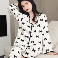 冰丝睡衣女夏季薄款长袖套装甜美韩版仿真丝春秋季丝绸翻领家居服