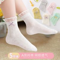女童袜子夏季薄款网眼透气棉中筒春秋儿童船袜宝宝公主花边短袜