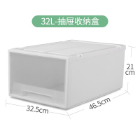 收纳盒衣服衣柜收纳箱储物盒抽屉式透明大号玩具整理箱衣物收纳柜