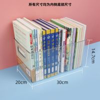 书本收纳盒学生装书教室整理收纳箱杂物储物盒放绘本盒子装书本盒