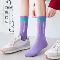 袜子女棉韩版中筒长筒ins可爱运动潮春秋款刺绣百搭长筒