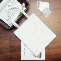 来图帆布包女学生韩版百搭单肩包手提袋补习书包帆布袋