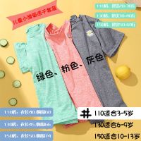 儿童套装成人亲子装男女小雏菊速干衣夏款运动套装t恤短裤两件套