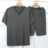 男士睡衣夏季薄款莫代尔睡衣家居服套装v领加大短袖短裤休闲宽松