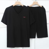 男士睡衣夏季薄款莫代尔睡衣家居服套装v领加大短袖短裤休闲宽松