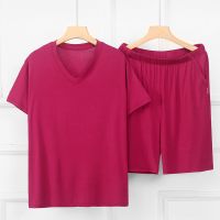 男士睡衣夏季薄款莫代尔睡衣家居服套装v领加大短袖短裤休闲宽松