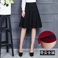 夏季薄款大码高腰显瘦百搭半身a字裙女广场舞中长裙