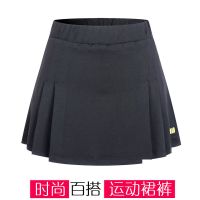 2021羽毛球服裙裤女款夏季速干显瘦弹力网球运动短裤裙