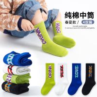 儿童棉袜子春夏款男童篮球潮袜薄款小童中筒中大童长筒学生夏季