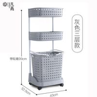 大号脏衣服收纳篮子浴室手提塑料放衣物筐篓家用二三层脏衣置物架