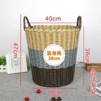 塑料藤编脏衣篮脏衣服收纳筐衣物家用洗衣篮衣篓玩具桶编织框篓子