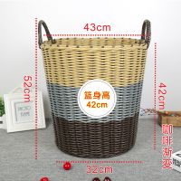 塑料藤编脏衣篮脏衣服收纳筐衣物家用洗衣篮衣篓玩具桶编织框篓子