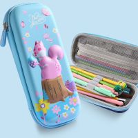 笔袋男女小学生大容量铅笔盒3d立体文具盒儿童幼儿园铅笔袋