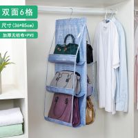 优芬布艺包包收纳挂袋悬挂式家用挎包透明整理袋衣柜墙挂式收纳袋