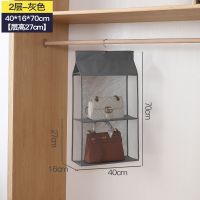 包包收纳袋挂袋布艺 收纳袋悬挂袋 衣柜墙挂式双面门后宿舍收纳架